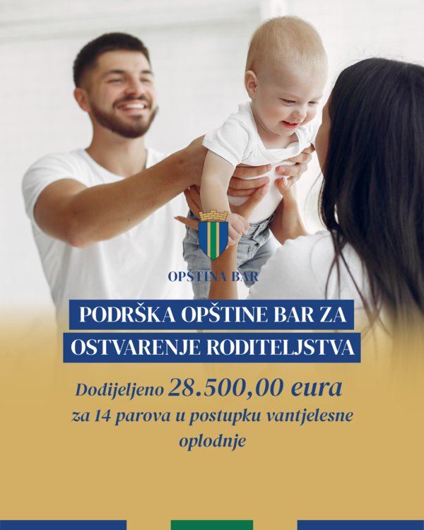 newest-news-post-image